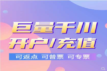 某零售企业网络推广竞价的成功策略分享