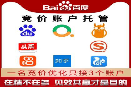 信息流广告竞价技巧：实战案例分享